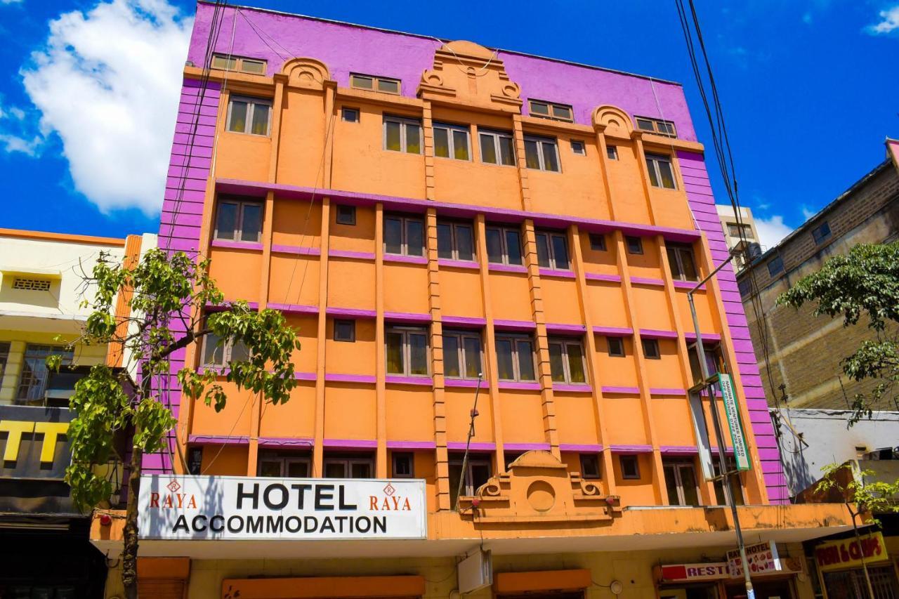 Hotel Kipepeo Nairobi Exterior foto